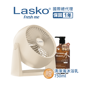 曉風 8吋 便攜循環扇FN801TW