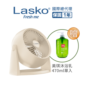 曉風 8吋 便攜循環扇FN801TW 贈美琪沐浴乳 680ml雙入組