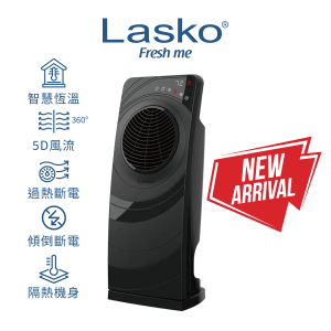 熊黑皮 數位陶瓷電暖器