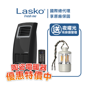 黑麥克二代 4D熱循環陶瓷電暖器(3年保固)